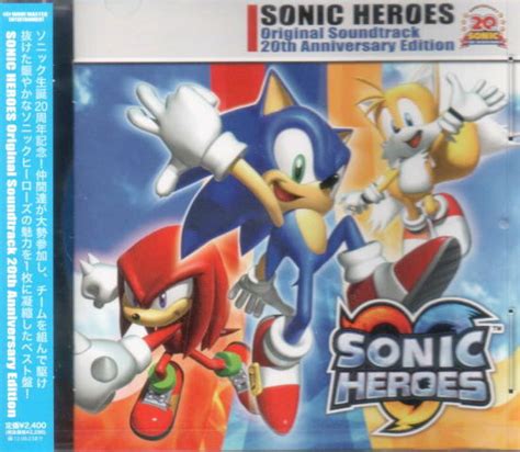 J-Pop - Sonic Heroes Original Soundtrack 20th Anniversary Edition