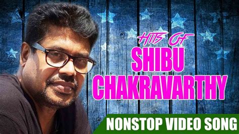 Shibu Chakravarthy Hits Vol 01 Non Stop Movie Songs Yesudas