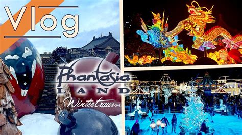 Vlog à Phantasialand Wintertraum 2023 YouTube