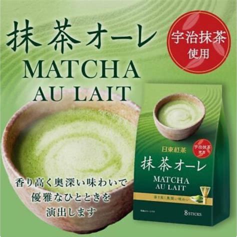 Jual Nittoh Royal Milk Tea Matcha Au Lait Nittoh Kocha Product Of