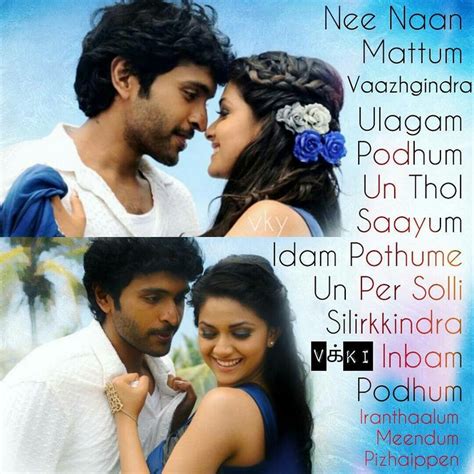 Best 25+ Tamil songs lyrics ideas on Pinterest | Jesus tamil songs ...