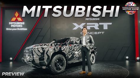 Bims Mitsubishi Xrt Concept All New Mitsubishi