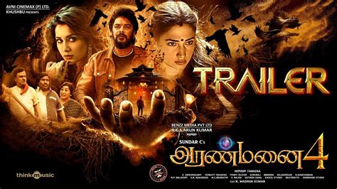 Aranmanai 4 Official Trailer Sundar C Tamannaah Raashii Khanna