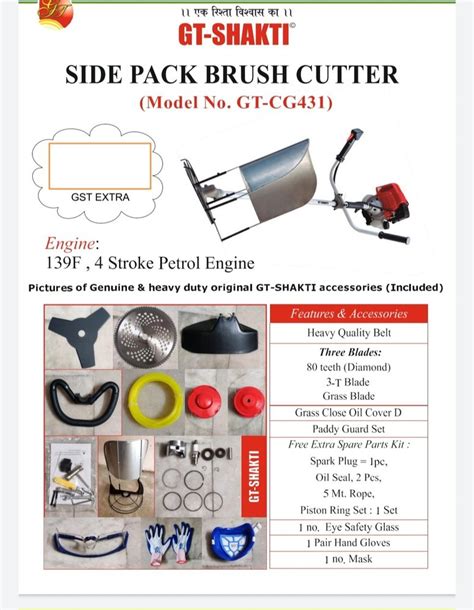 Gt Shakti Cc Stroke Brush Cutter Side Pack At Rs Piece In