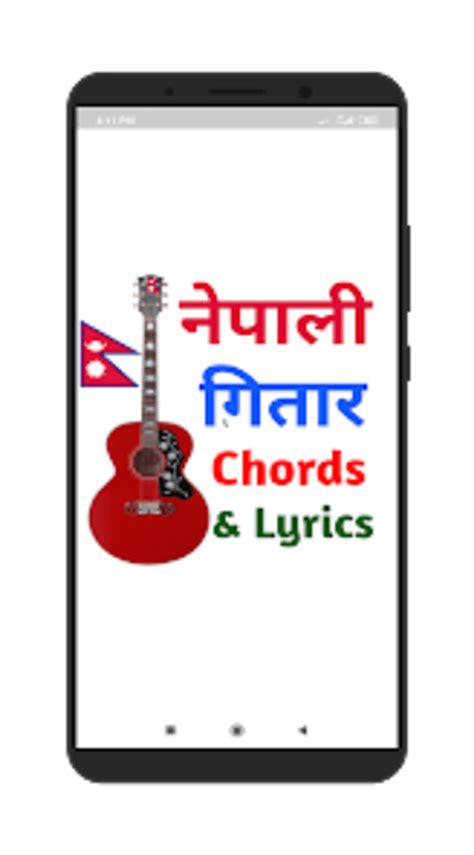 Android 용 Nepali Guitar Chords Lyrics 다운로드