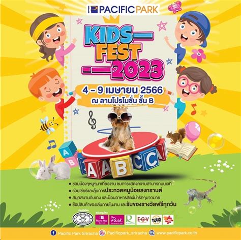 Pacific Kids Fest 2023 — Pacific Park Shopping Center