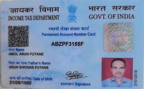 Pin By Naidu Kota On Quick Saves Aadhar Card Number Cards Rummy