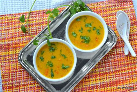 Vegan Coconut Pumpkin Soup ~ Tamalapaku