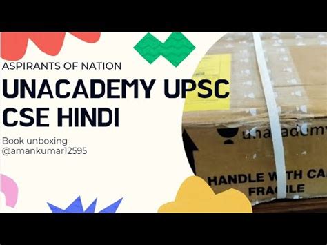 Unboxing Unacademy UPSC CSE Hindi Books Iconic Subscription Unit