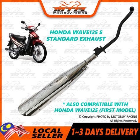 Honda Wave 125s Standard Exhaust Shopee Malaysia