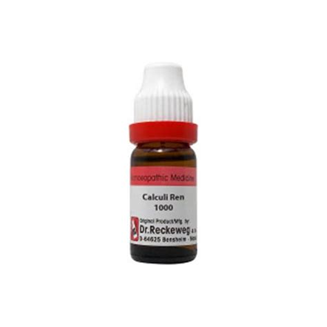 Buy CALCULI RENALIS 1M 11 ML RECKEWEG Online At Low Prices In India