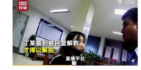 男子刷5000元礼物追到女主播 假意要结婚骗其6万 含视频 手机新浪网