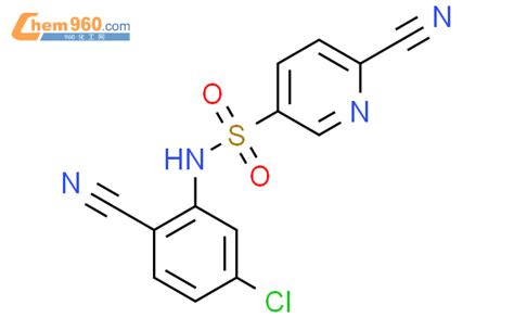 1797309 50 2 N 5 chloro 2 cyanophenyl 6 cyanopyridine 3 sulfonamide化学