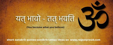 short sanskrit quotes sanskrit tattoo ideas - Rajput Proud