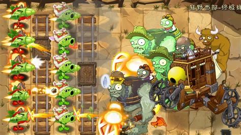 Primal Peashooter And Fire Peashooter Vs DR Zomboss PVZ 2 China YouTube