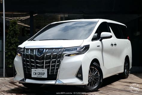 Toyota豐田 Alphard 已收訂toyota Alphard 2021 總代理 棋勝台北旗艦