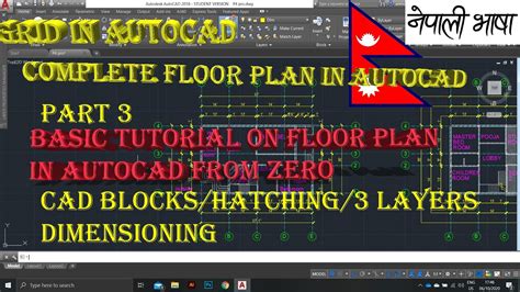 Hatching Dimensioning Cad Blocks Complete Tutorial On Floor Plan In