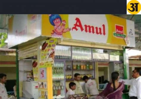 Amul Hikes Milk Prices By Per Litre