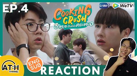 Auto Eng Sub Reaction Recap Ep Cooking Crush