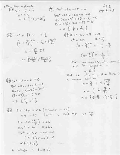 Practice Inverse Relations And Functions Answer Key Exponential