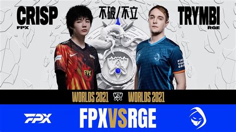 S Fpx Vs Rge Youtube