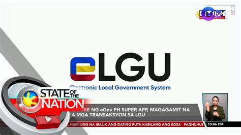 Ereport Feature Ng Egov Ph Super App Magagamit Para Isumbong Ang Mga