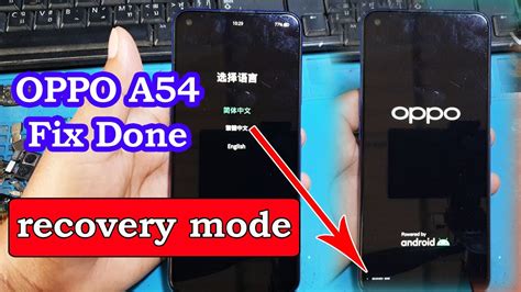 How To Fix Oppo A54 Stuck Recovery Mode