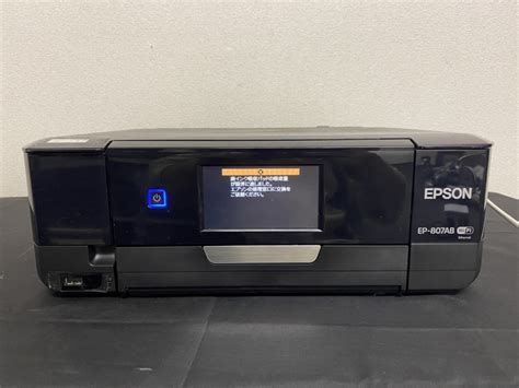 Yahooオークション A1 Epson エプソン Ep 807ab インクジェットプリ