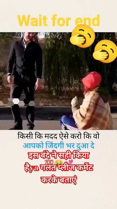 वीडियो देखकर रोने 😭😭😭 लगा में Youtube