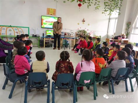 家长进课堂，携手助成长——临朐中学幼儿园小班级部“爸妈进课堂”活动