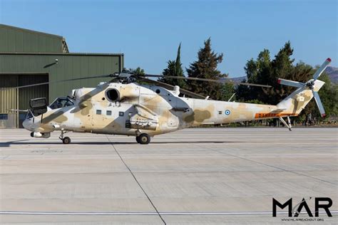 Cyprus Air Force Andreas Papandreou Air Base