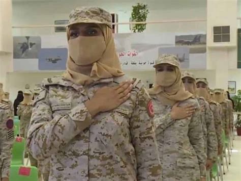 First Batch Of Female Soldiers In Saudi Arabia Graduate