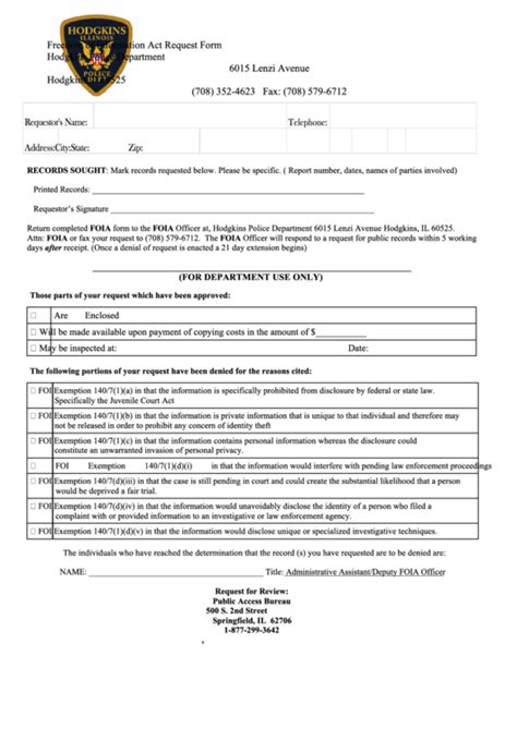 Foia Request Form Template