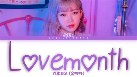 Yukika Lovemonth Lyrics Color Coded Han Rom Eng