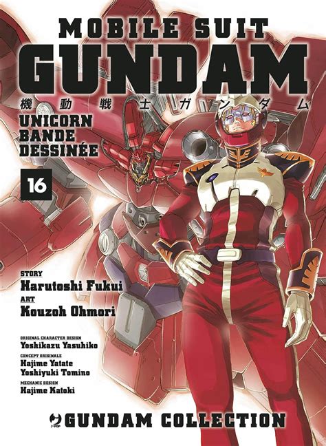 Mobile Suit Gundam Unicorn Bande Dessinée Vol 16 Fukui Harutoshi