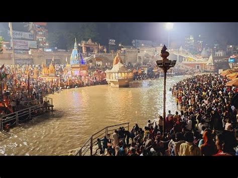 Haridwar Har Ki Pauri Ganga Aarti Man Khush Ho Gaya