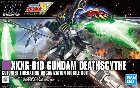 GUNDAM - HGAC 1/144 Gundam Deathscythe - Model Kit : ShopForGeek.com ...