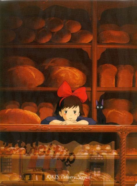 Kikis Delivery Service A4 Clear File Guchokipanya Bakery Studio Ghibli