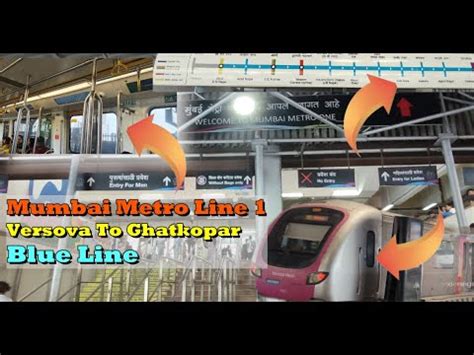 Mumbai S First Metro Line 1 From Versova To Ghatkopar Blue Line