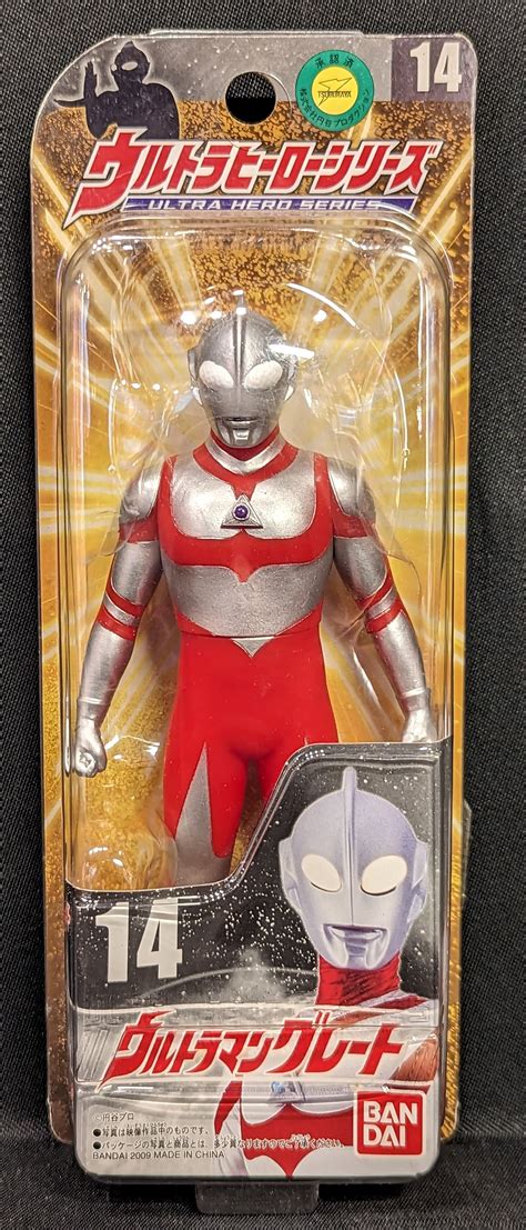 Bandai Ultra Hero Series Ultraman Great Mandarake