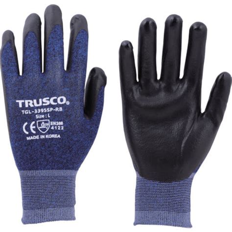 TGL 3395SP RB S TRUSCO Color Nitrile Back Opened Gloves Monet Asia