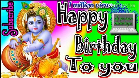 Ham Sab Bolenge Happy Birthday To You Janmashtami Bhajan Hard Dholki Mixing Remix By Dj Puran