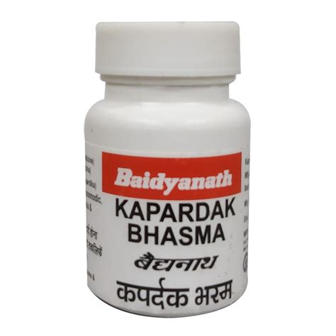 Kapardak Bhasma Gm Baidyanath Ayurcentral Online