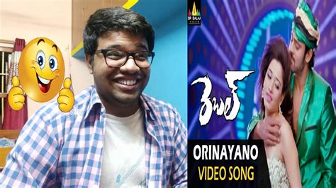 Rebel Orinayano Video Song Reaction Telugu Latest Video Songs