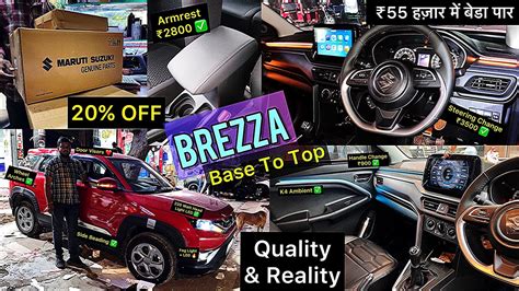 2023 Brezza Lxi Base Model Modified To Top Model With Genuine