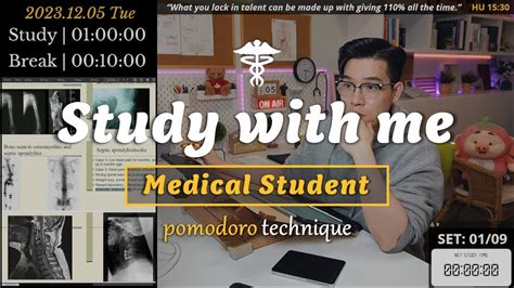 Tue Study With Me Hrs Pomodoro Timer Asmr