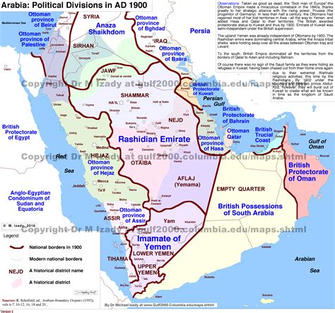 Arabian Peninsula Political Map Political Map Of Arabian Peninsula Images