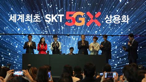 South Korea To Launch World S First National 5g Networks