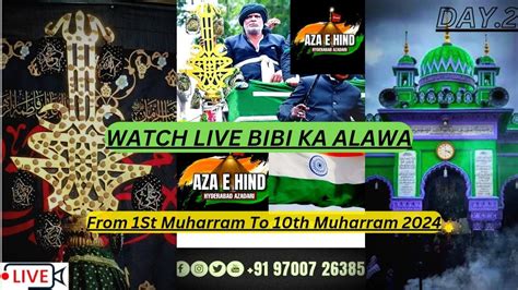 AZA E HIND LIVE FROMBibi Ka Alam L 2 St Muharram 1446H 2024 From