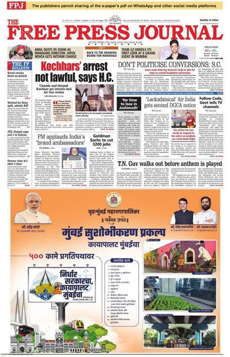 The Free Press Journal Mumbai January 10 2023 Digital